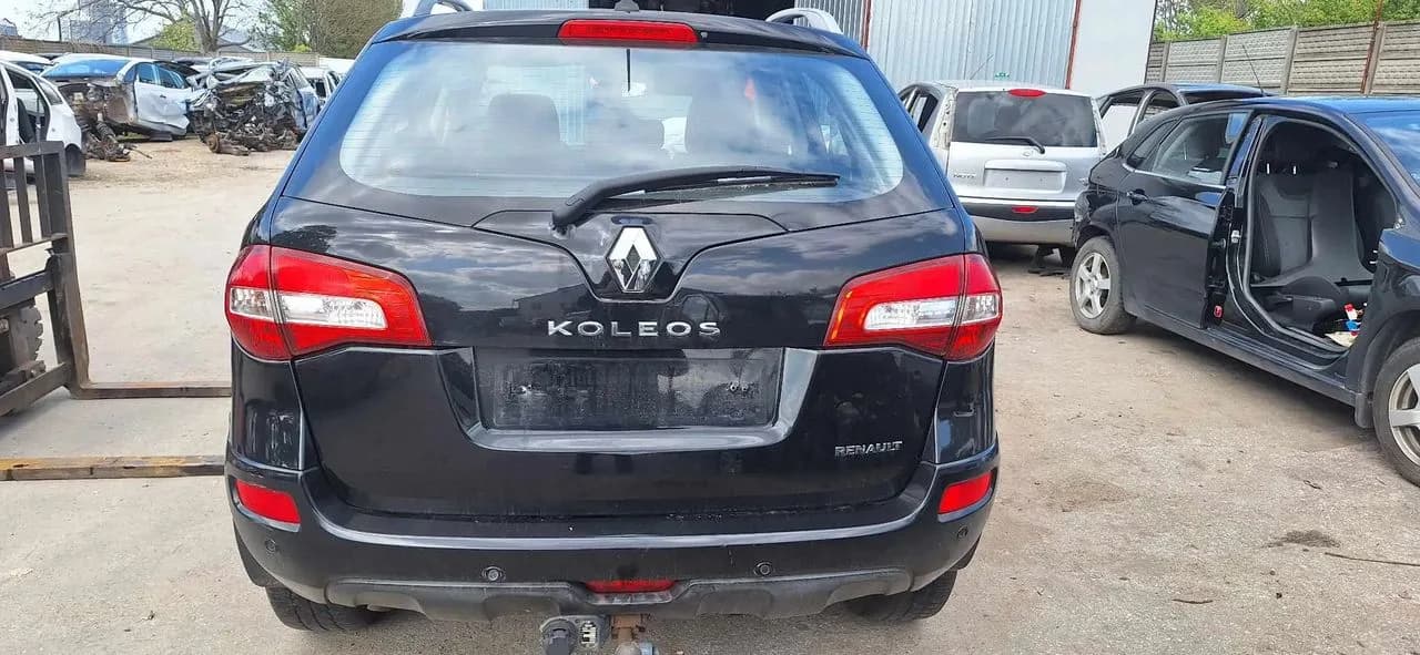 Renault Koleos belka wzmocnienie zderzaka tył – zdjęcie 1