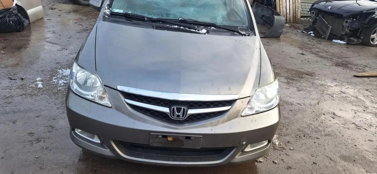 Honda CITY IV belka wzmocnienie zderzaka przód – zdjęcie 1