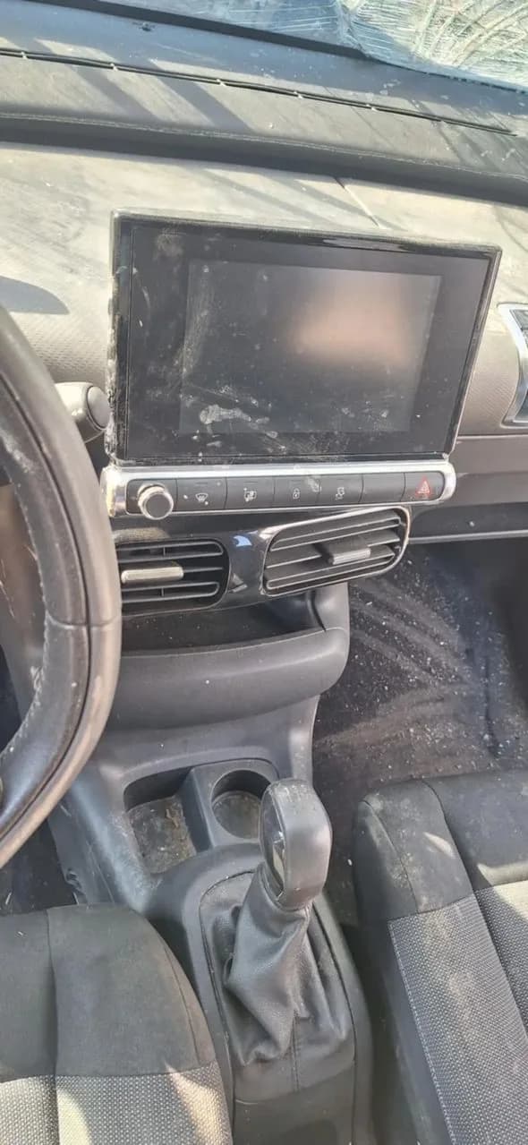 Citroen C4 CACTUS radio nawigacja komplet fabryczne – zdjęcie 1
