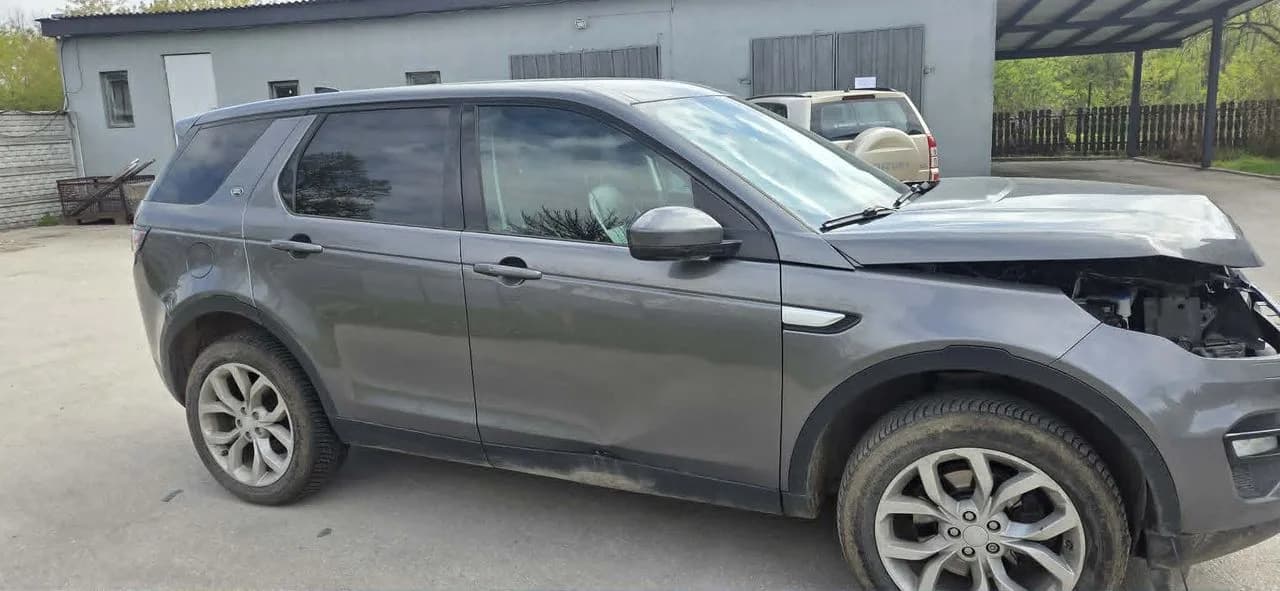 LAND ROVER DISCOVERY SPORT 873 pas tył podłoga wanna – zdjęcie 7