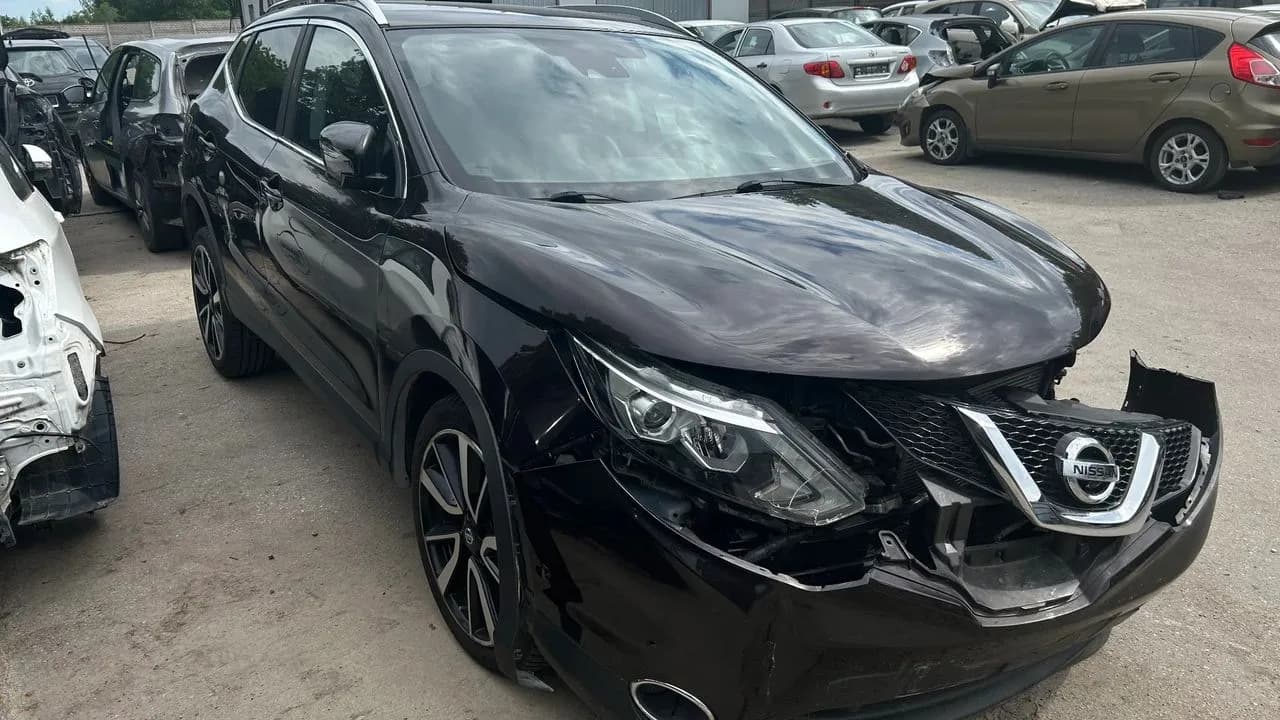 NISSAN QASHQAI J11 II belka wzmocnienie zderzaka przód – zdjęcie 1