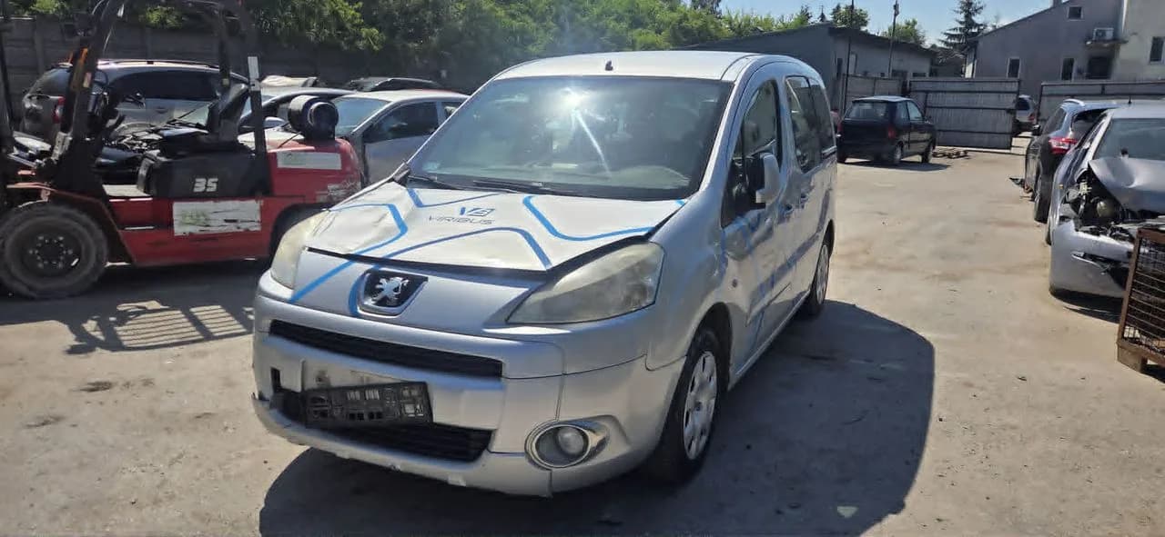 PARTNER II TEPEE BERLINGO II MULTISPACE belka wzmocnienie zderzaka przód – zdjęcie 1